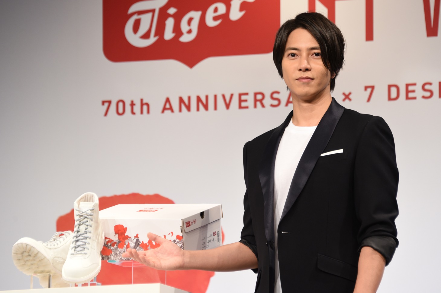 山下智久