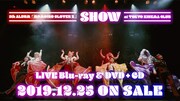 ももいろクローバーZ「5th ALBUM『MOMOIRO CLOVER Z』SHOW at 東京キネマ倶楽部」ティザー映像のワンシーン。