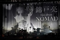 「錦戸亮 LIVE TOUR 2019 “NOMAD”」ファイナル公演開演前の会場内。