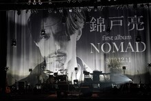 「錦戸亮 LIVE TOUR 2019 “NOMAD”」ファイナル公演開演前の会場内。