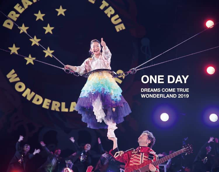 30周年のDREAMS COME TRUE「ドリカムワンダーランド」に密着した写真集 
