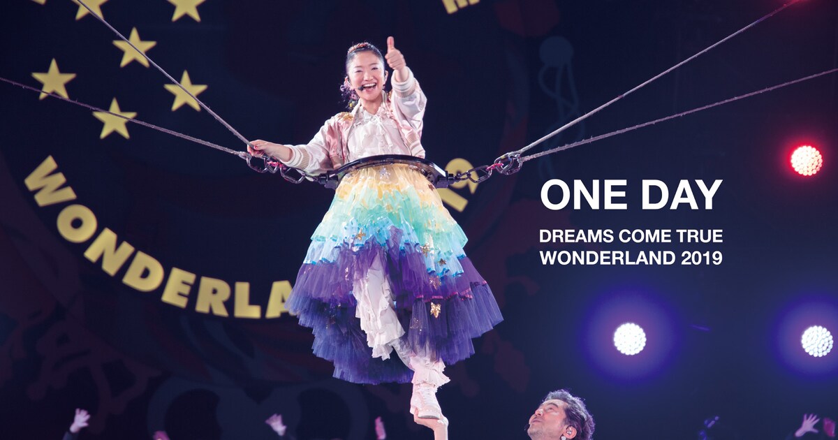 30周年のDREAMS COME TRUE「ドリカムワンダーランド」に密着した写真集 