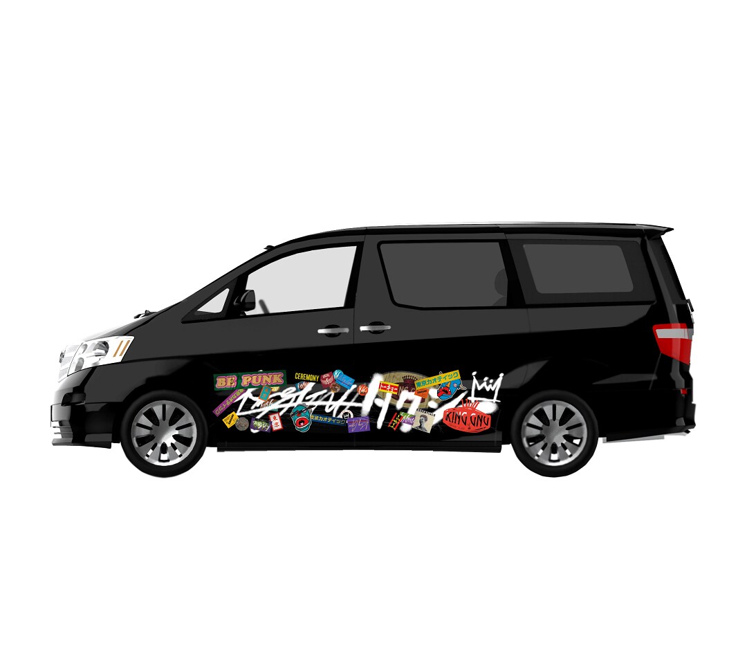 「King Gnuタクシー」ラッピング車両イメージ