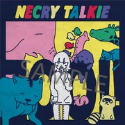 ネクライトーキー「ZOO!!」タワーレコード特典朝日版ジャケット