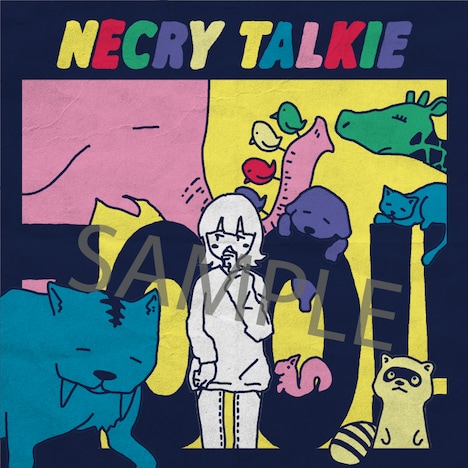 ネクライトーキー「ZOO!!」タワーレコード特典朝日版ジャケット