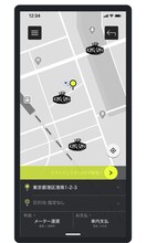 King Gnuタクシー配車画面イメージ。