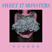 東京初期衝動「SWEET 17 MONSTERS」ジャケット