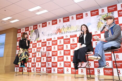 黒木渚「檸檬の棘」刊行記念イベントの様子。