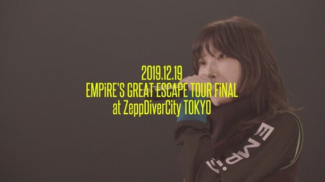 EMPiRE「Have it my way」ライブ映像のワンシーン。