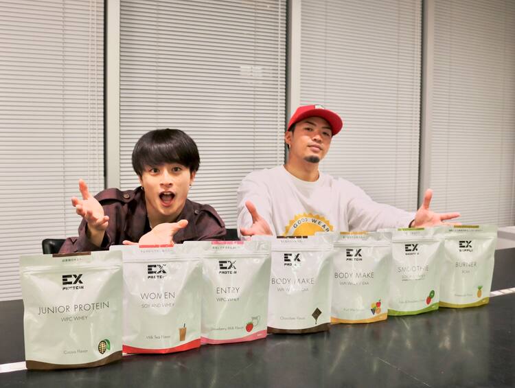 GENERATIONS白濱亜嵐＆数原龍友プロデュースのプロテインとサプリ元日 