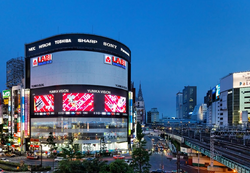 東京・新宿にあるユニカビジョン。