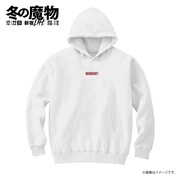 「冬の魔物」×浅野いにおコラボパーカーのデザイン。