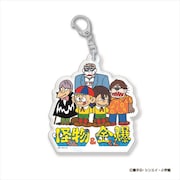 ゴールデンボンバー×「怪物くん」コラボアクリルキーホルダー