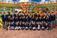 青春高校3年C組