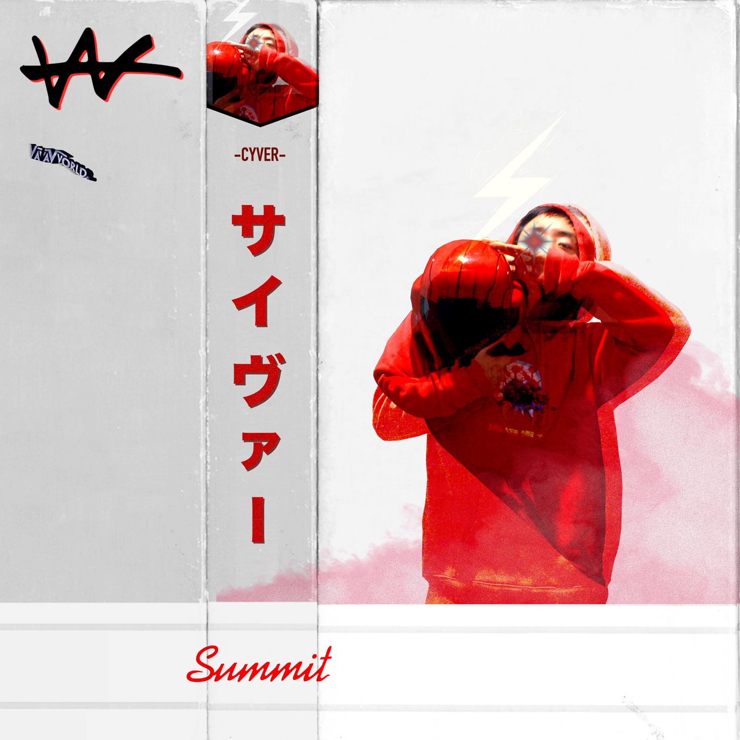 VaVa「Cyver」配信ジャケット