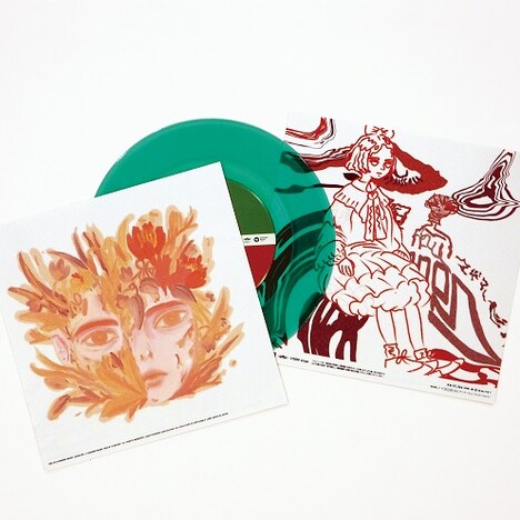 yonawo「ミルクチョコ / Mademoiselle」ジャケット