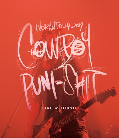 INORAN「INORAN TOUR 2019 COWBOY PUNI-SHIT LIVE in TOKYO」ジャケット
