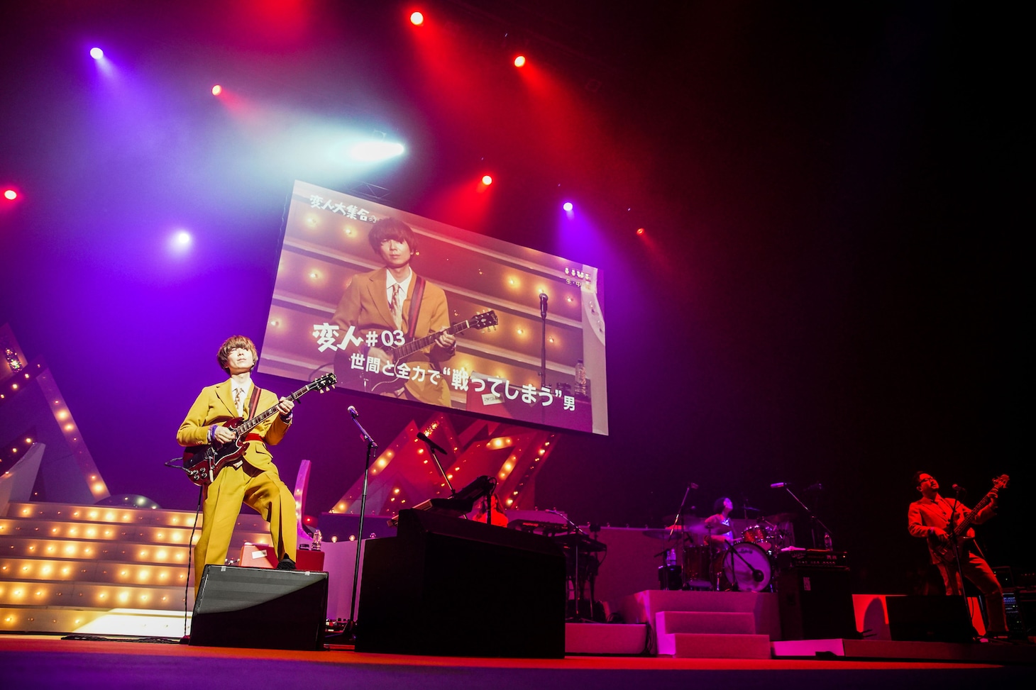ゲスの極み乙女。「東阪ONEMAN TOUR 2019『変人大集合』」大阪・フェスティバルホール公演の模様。（撮影：渡邉一生）