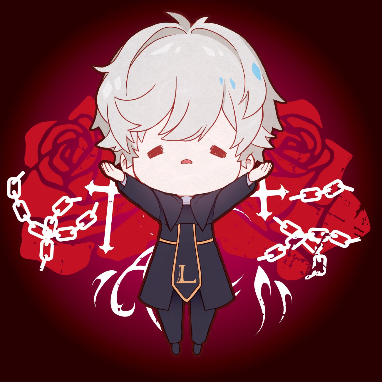 luz