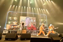 ユニコーン「ユニコーン100周年ツアー“百が如く”」大阪・フェスティバルホール公演の様子。（撮影：三浦憲治 / チームライトサム）