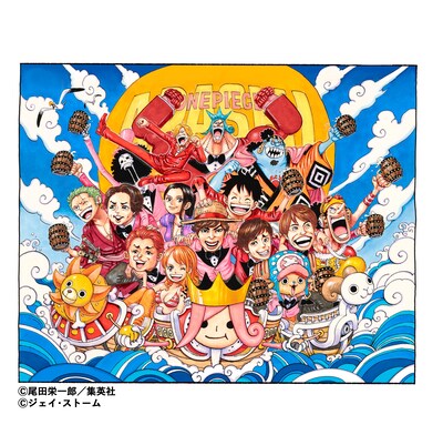 「ONE PIECE×嵐」の描き下ろしイラスト。(c)尾田栄一郎 / 集英社 (c)ジェイ・ストーム