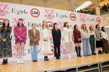 E-girls