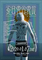 「TOKIO SHAMAN vol.7」告知ビジュアル