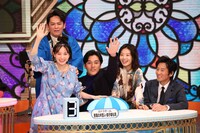 「クイズ！ドレミファドン！2020新春SP」より「悪魔の弁護人 御子柴礼司-贖罪の奏鳴曲-」チーム。(c)フジテレビ