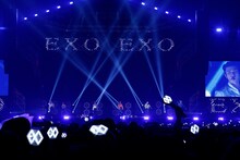 EXO