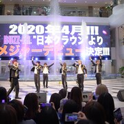 BUZZ-ER.日本クラウンからメジャーデビュー