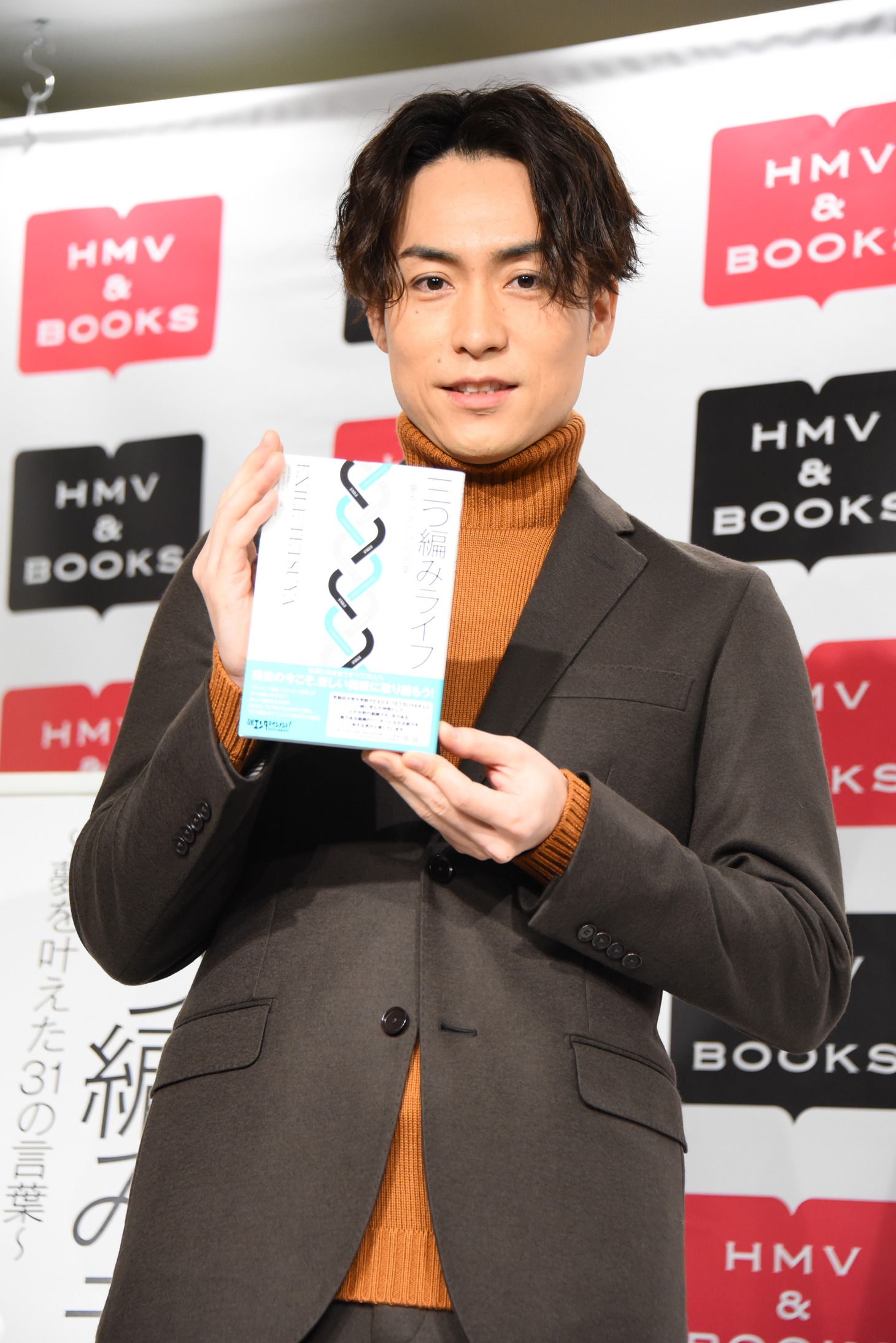 EXILE TETSUYA（EXILE、EXILE THE SECOND）