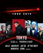 AKLO「REGULAR TOUR 2019」東京公演告知ビジュアル