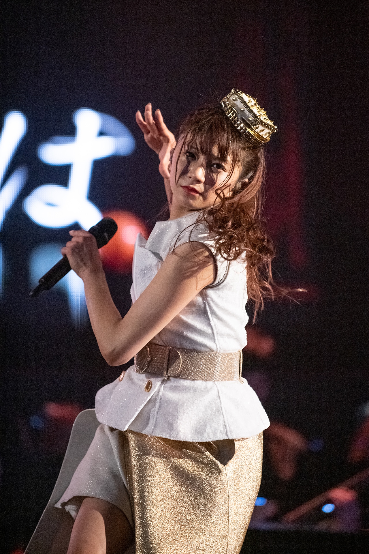 星名美怜