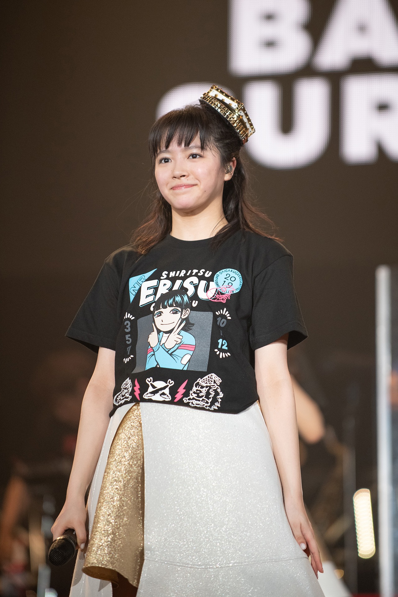 中山莉子