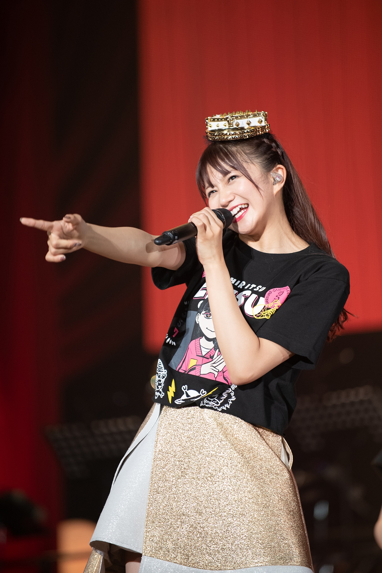 星名美怜