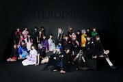 HEROINES