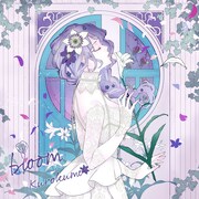 くろくも「bloom」通常盤ジャケット