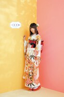 「小坂菜緒 - Kosaka Nao - 振袖」ビジュアル