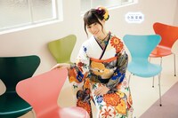 「小坂菜緒 - Kosaka Nao - 振袖」ビジュアル