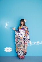 「小坂菜緒 - Kosaka Nao - 振袖」ビジュアル