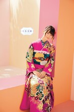 「小坂菜緒 - Kosaka Nao - 振袖」ビジュアル