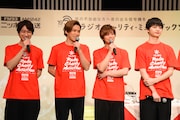 左から宮田俊哉、千賀健永、北山宏光、玉森裕太。