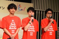 左から藤ヶ谷太輔、二階堂高嗣、横尾渉。
