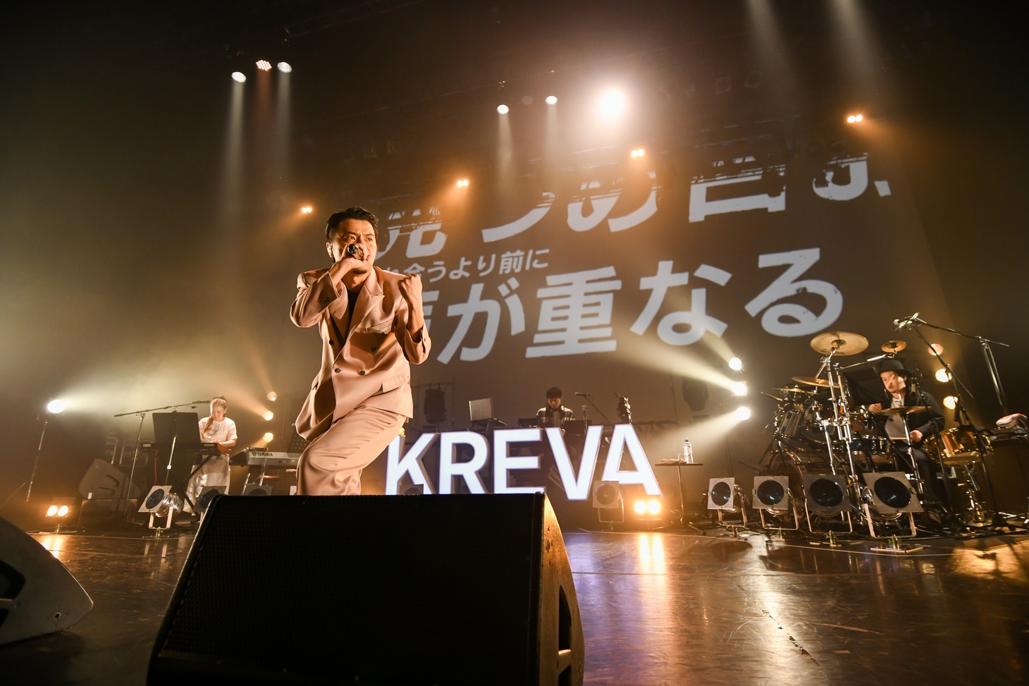 KREVA（撮影：岸田哲平）