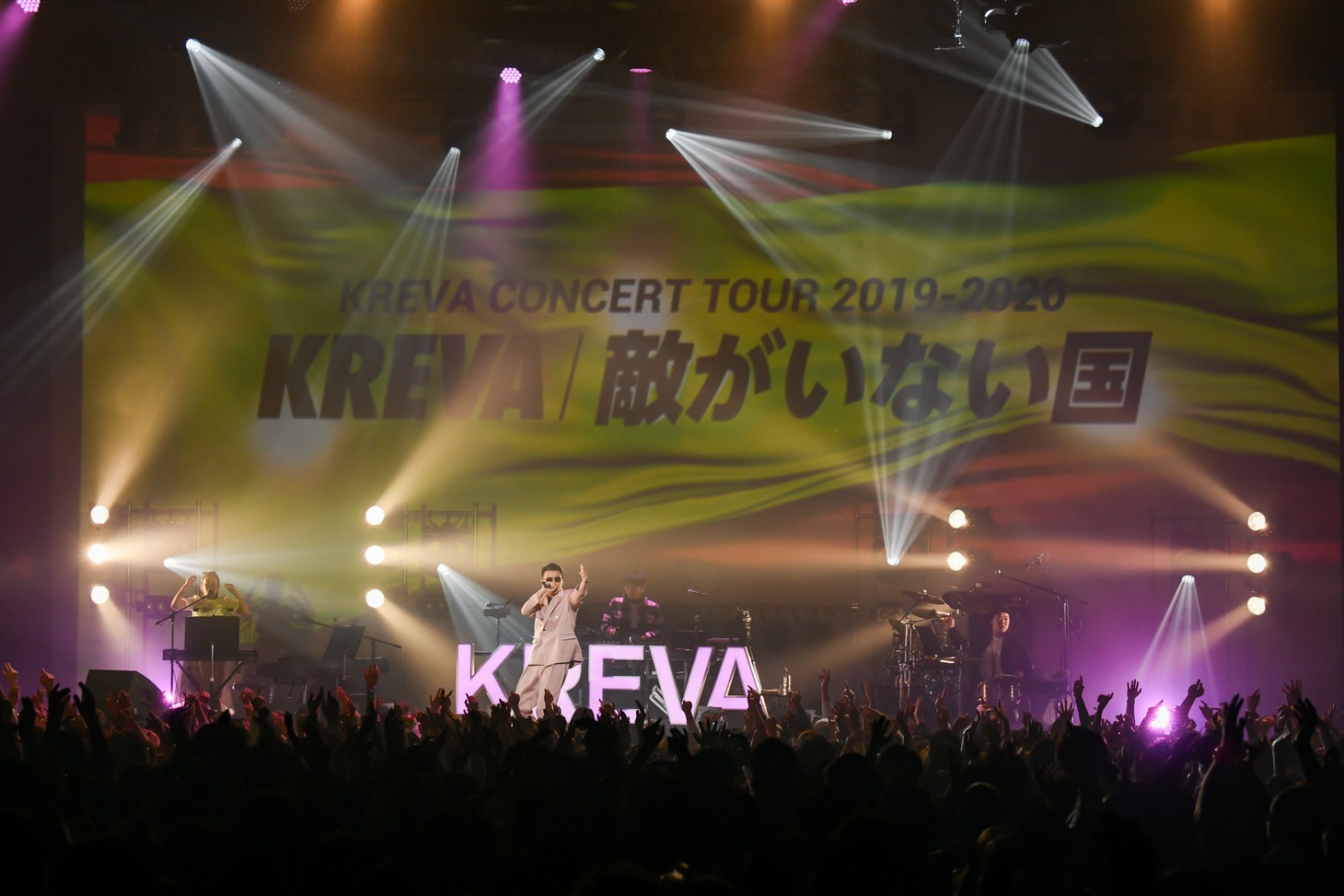 KREVA「KREVA CONCERT TOUR 2019-2020『敵がいない国』」東京・チームスマイル・豊洲PIT公演（撮影：岸田哲平）
