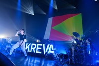 KREVA「KREVA CONCERT TOUR 2019-2020『敵がいない国』」東京・チームスマイル・豊洲PIT公演（撮影：岸田哲平）