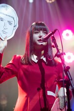 それいゆ（Vo）