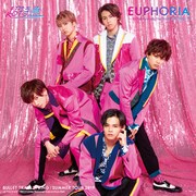 超特急「EUPHORIA」ツアー横浜編が音源化、MC込み2時間超バージョンも配信