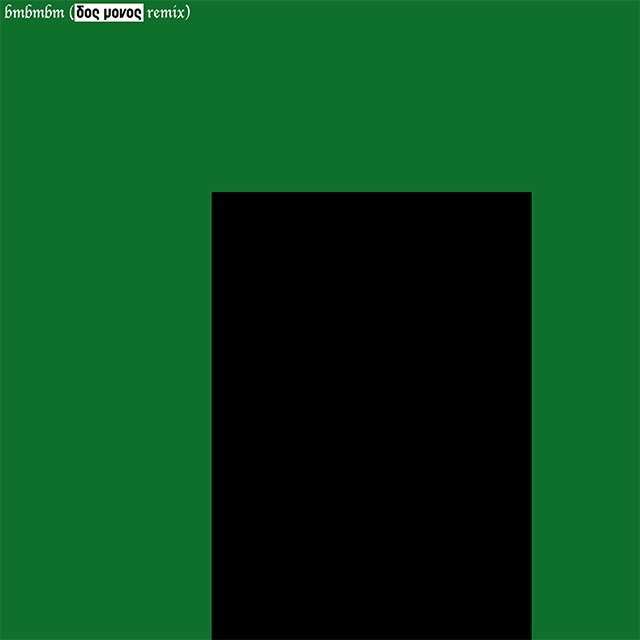 Black Midi「bmbmbm（Dos Monos remix）」配信ジャケット