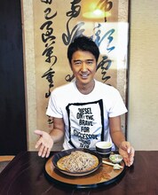 「DEEN池森秀一の365日そば三昧」より。